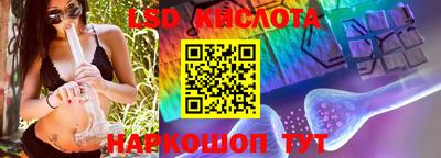 mdpv Абинск