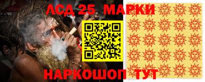 mdpv Абинск