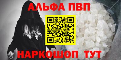 скорость mdpv Азнакаево