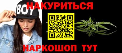 mdpv Абинск
