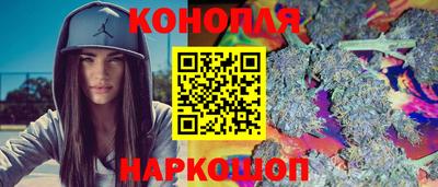 соль курить ск Абакан