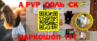 скорость mdpv Азнакаево