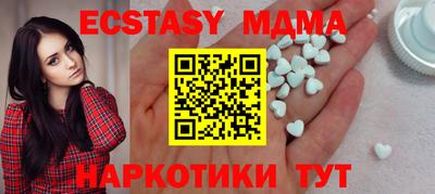 скорость mdpv Азнакаево