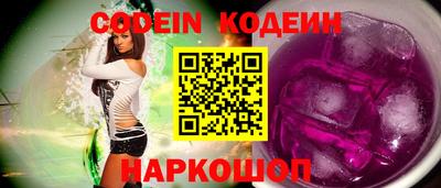 соль курить ск Абакан