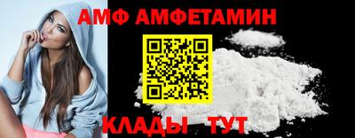 скорость mdpv Азнакаево