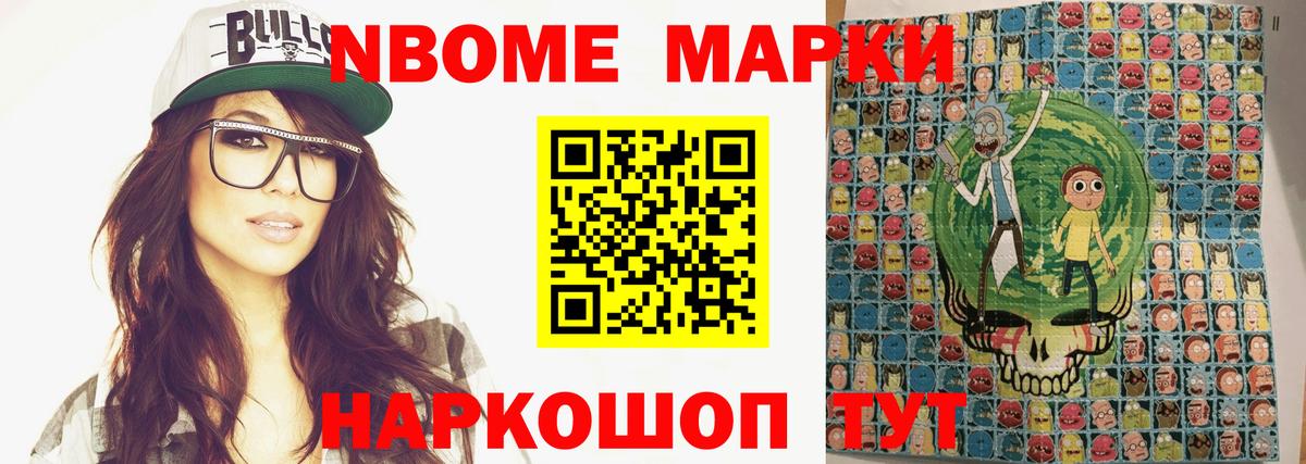 Лсд 25 экстази кислота  Вход с VPN  Абакан 