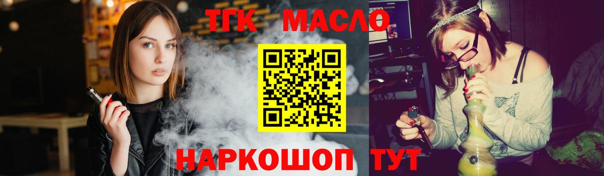 MDMA  КОКАИН  Вход с VPN  МЕФ кристаллы  Абакан  Бошки Шишки  ГАШИШ  ГАШ 
